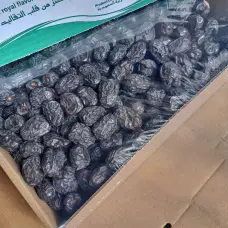 Dates খেজুর